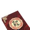 Multiple Patterns Wedding Money Case Best Wishes Money Pocket Traditional HongBao  Chinese Wedding