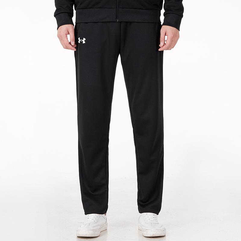 Under Armour Solid Color Logo Crew Neck Sports Sweatshirt Straight Leg Sports Pants Casual Sports Set 22600303-408+21500737-001