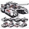 Tracked Military Armored Vehicles, Tanks, 6-12 Years Old Educational Assembly Toys, Birthday Gifts for Boys