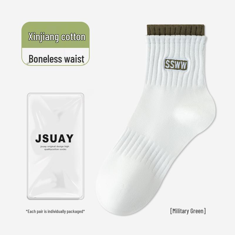 Women's Mid-Calf Cotton Socks - Embroidered Little Bear, Autumn & Winter, Breathable & Skin-Friendly Casual Socks