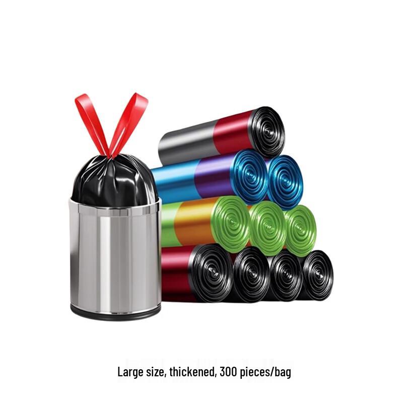 Thickened Drawstring Garbage Bags