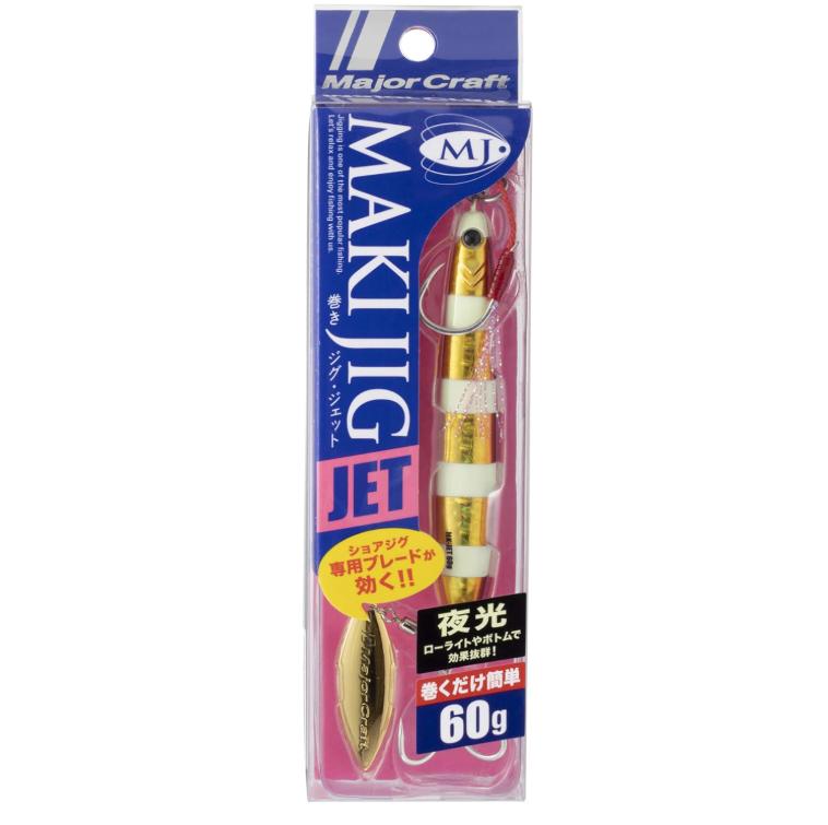 MAKI JIG JET 60g #77 Zebra Red Gold Glow - Metal Jig Lure with Rear Blade for Saltwater Fishing