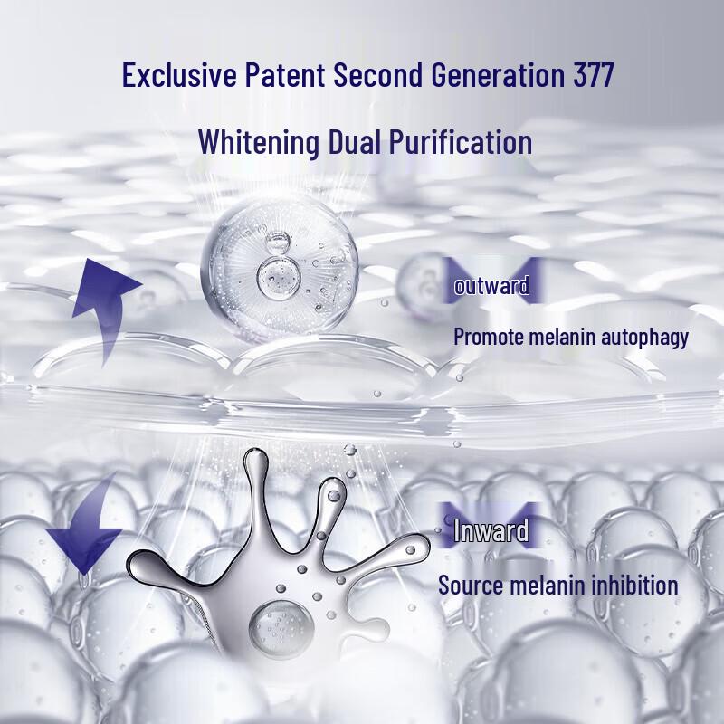 SKYNFUTURE 377 Whitening & Brightening Single-Use Ampoule Serum