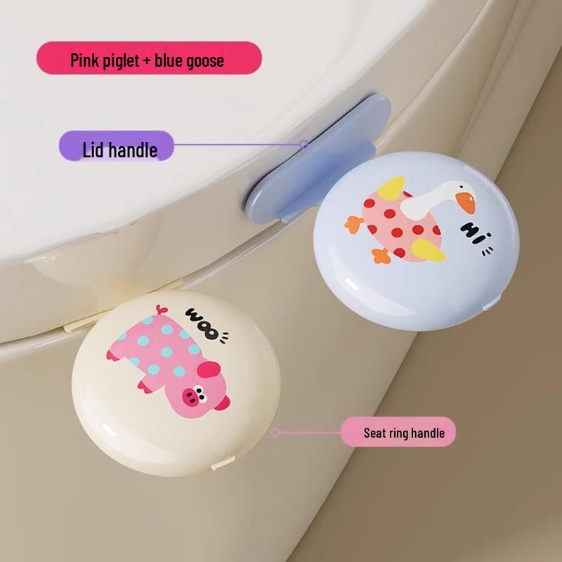 

LISM Toilet Lid Lifter