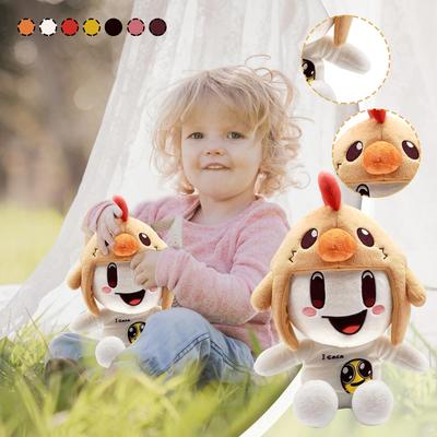 Cute Plush Doll Toy Gift Cartoon  Children's Rag Doll Doll