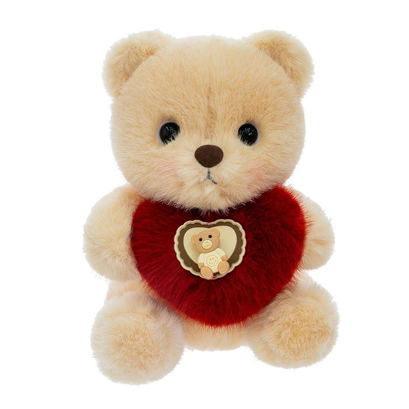 Sweater Bear Doll Catching Machine Doll Eight-Inch Doll Teddy Bear Plush Toy Birthday Gift Girl Hugs Bear