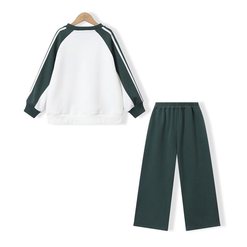 Montagut Kids' American Letter Print Color Block Long Sleeve Tee & Track Pants Set