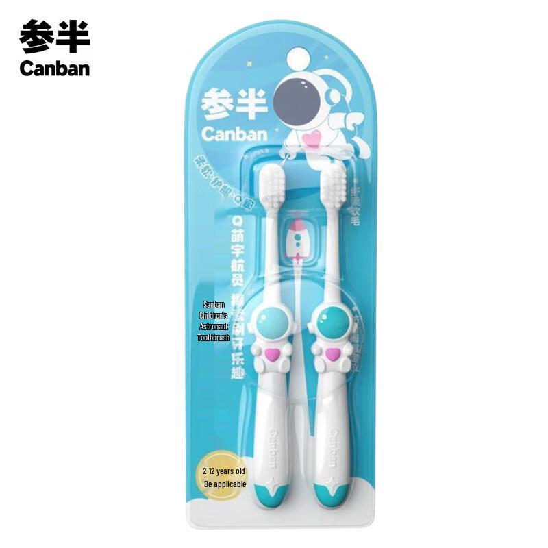 Canband Kids Astronaut Soft Toothbrushes (6-Pack)