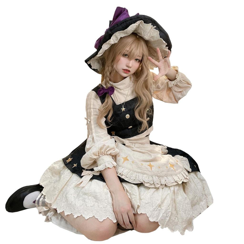 Milky Time Marisa Kirisame Cosplay Dress, Halloween, Women's, Witch (L)