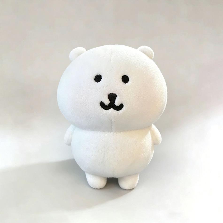 2026/Self Mocking Bear Plush Keychain Cute Hanging Ornament Kawaii Cartoon Doll For Bags Backpack Car Keys Funny Gift Idea