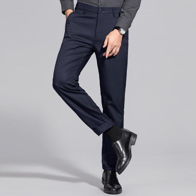 Hodo Men's Autumn/Winter Tencel Cotton Casual Business Trousers