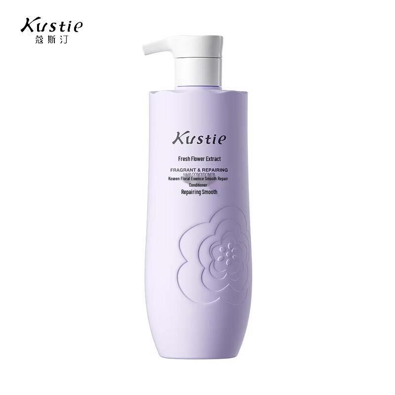 Kustie Floral Repairing Hair Conditioner