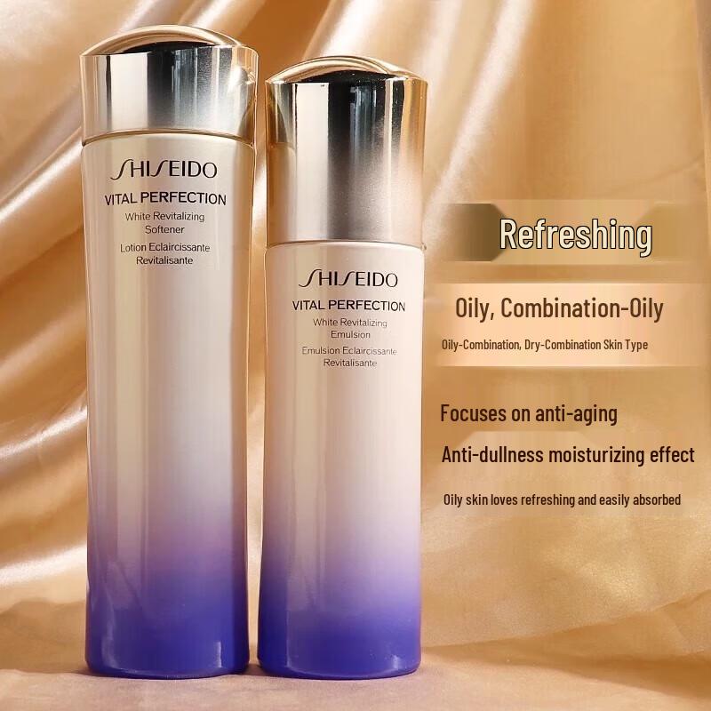 Shiseido Elixir Prokano Освежающий дуэт для ухода за кожей