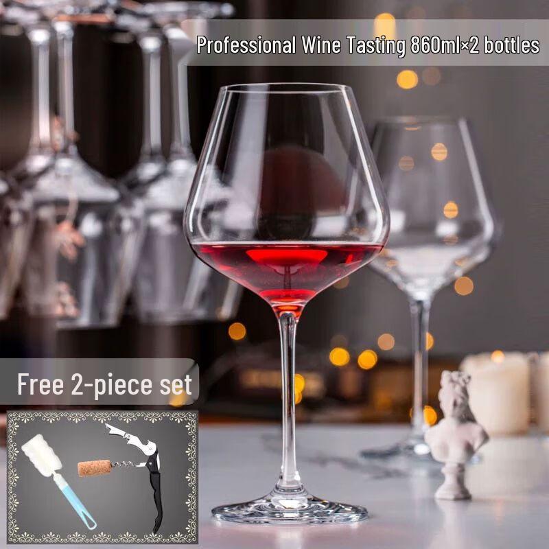 Handmade Crystal Red Wine Glasses - 860ml (Set of 2)