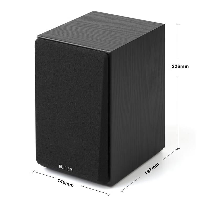 Edifier R980T 2.0 Caixas de Som de Mesa de Madeira (Versão CN)