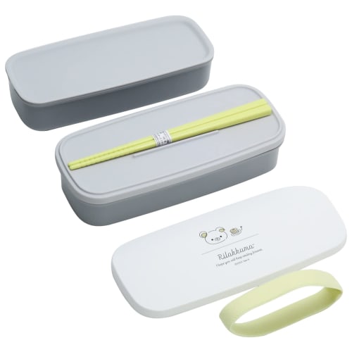 OSK Rilakkuma Two-Tier Lunch Box PW-28K