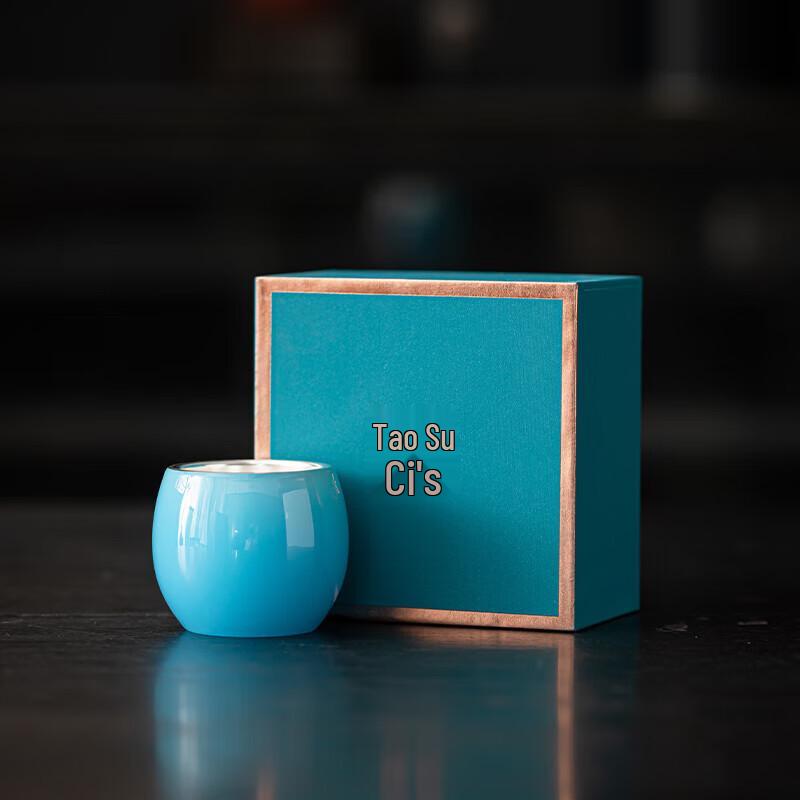 

Sushic Ceramic Gilded Silver Sapphire Blue Glaze Teacup