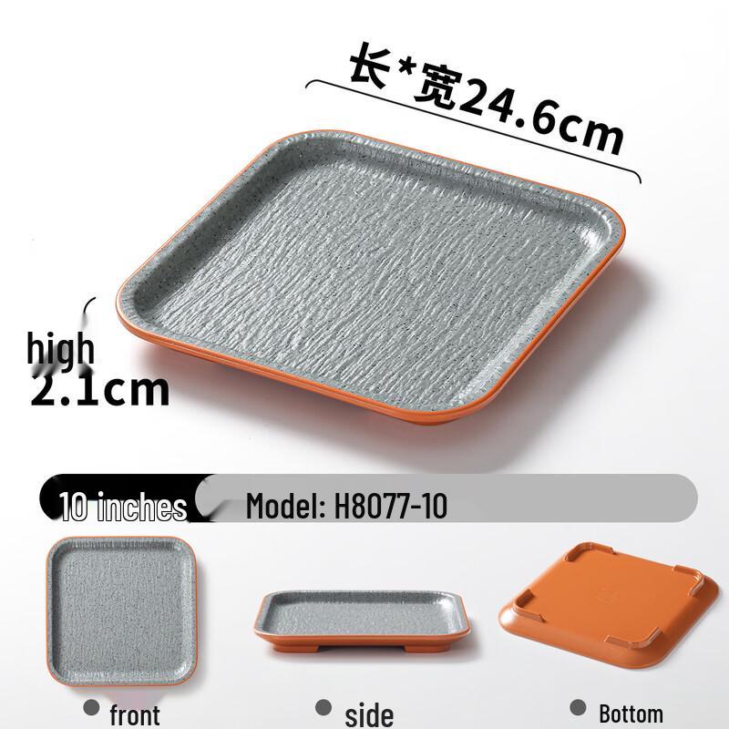Melamine Deep Square Divided Plate