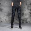 Dżinsy studenckie Męskie stopy Obcisłe młodzieżowe koreańskie spodnie rozciągliwe