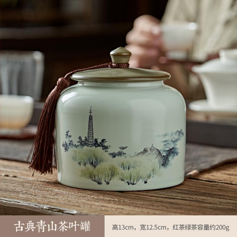 Ceramic tea storage jar Sealed jar tea cans for loose teapot household tea storage Pu erh storage jar Chinese style ornament