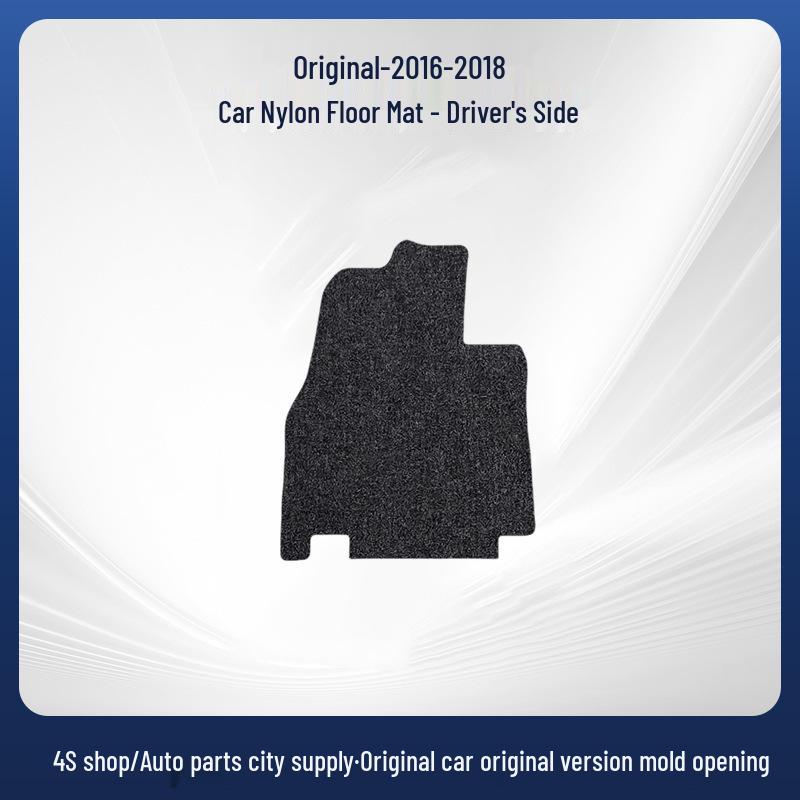 Nylon Floor Mats for BYD Yuan (2016-2018) - Driver & Passenger Sides