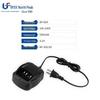 Beifeng BF-B34 Walkie-Talkie Charger (CN version)