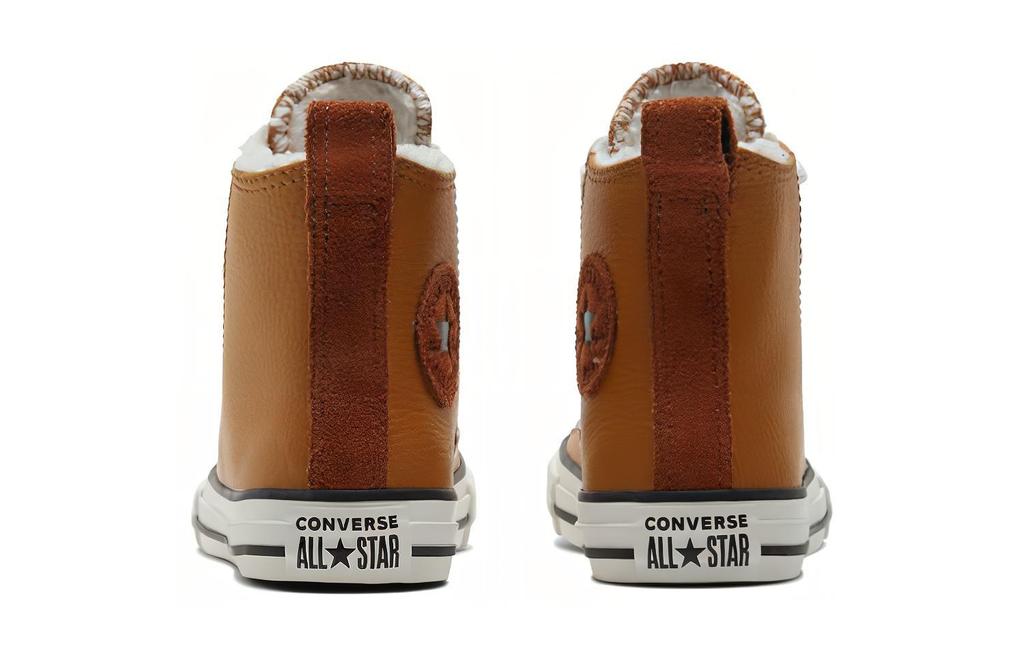 Converse Chuck Taylor All Star Lined Leather Abrasion Resistant High top Kids Canvas Shoes Brown Yellow A01472C