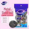 Miaojie Metal Scouring Pads