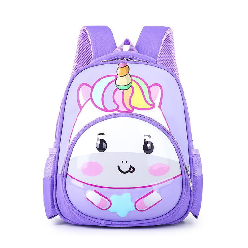 Adorable Kids Backpack For 3 To 5 Years Old Boys And Girls Featuring Cute Animal Designs