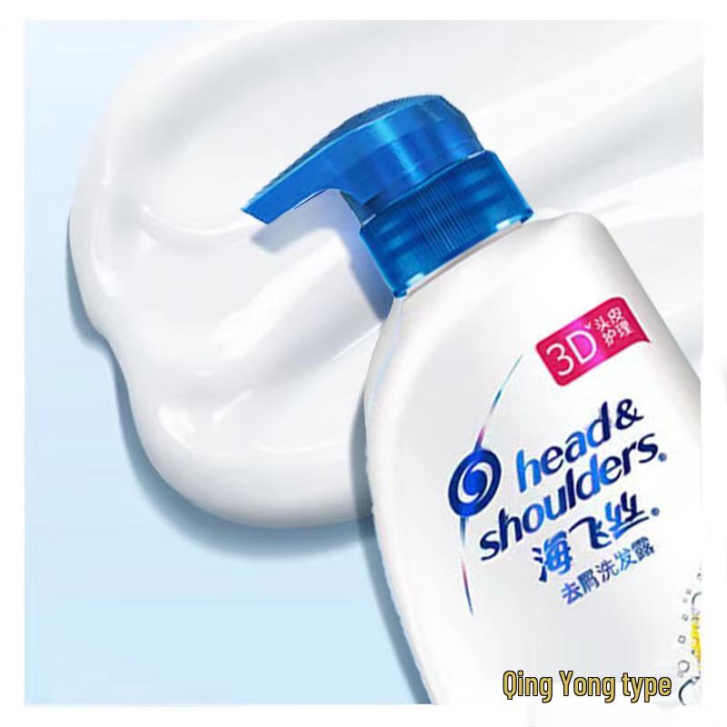 Head & Shoulders Anti-Dandruff Shampoo