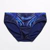 Kid's Two-Piece Swimsuit Set with Swim Cap - Short Sleeve for Boys