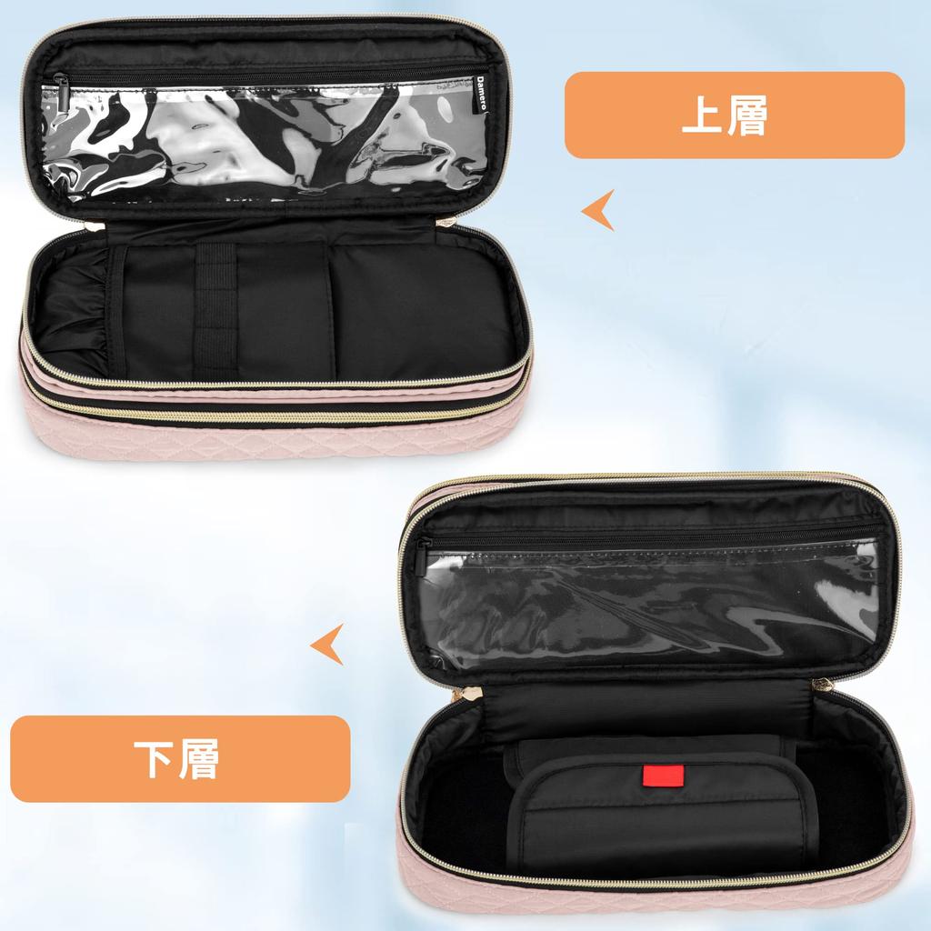 Damero Stethoscope for Small and Compatible with 3M Littmann and MDF Stethoscopes Case, Dual-Layer Design, Nurses, Storage, Carrying, (Misty Rose)