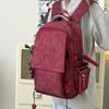 Travel Polyester Multicolor Pack With Breathable Back System For Student College