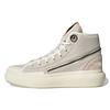Y-3 Ajatu Court High 'Bliss' Men's H05622