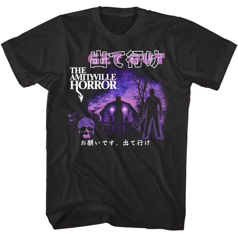 Amityville Horror Get Out Japanese Men T Shirt M