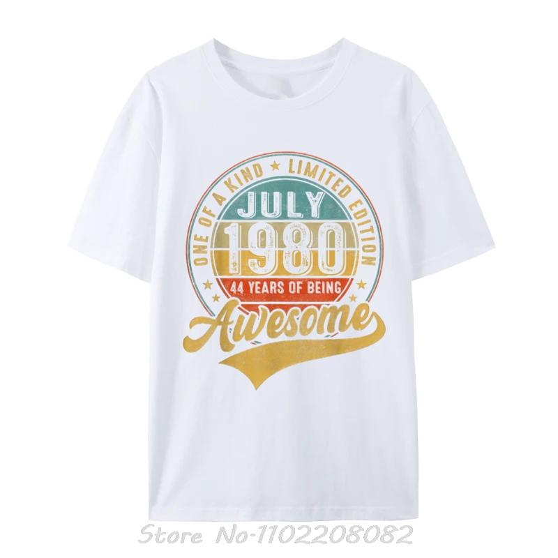 Retro Made In 1980 July Limited Edition Tees Birthday Unique Tshirt Fitness Tshirt Fashion Casual Streetwear Cotton T Shirt Top
