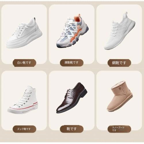 Shoe Washing Brush: This Long-handled Brush Brushes the Bristles of Your Laundry Without Damaging Your Shoes. It's a Multi-functional Cleaning Tool.