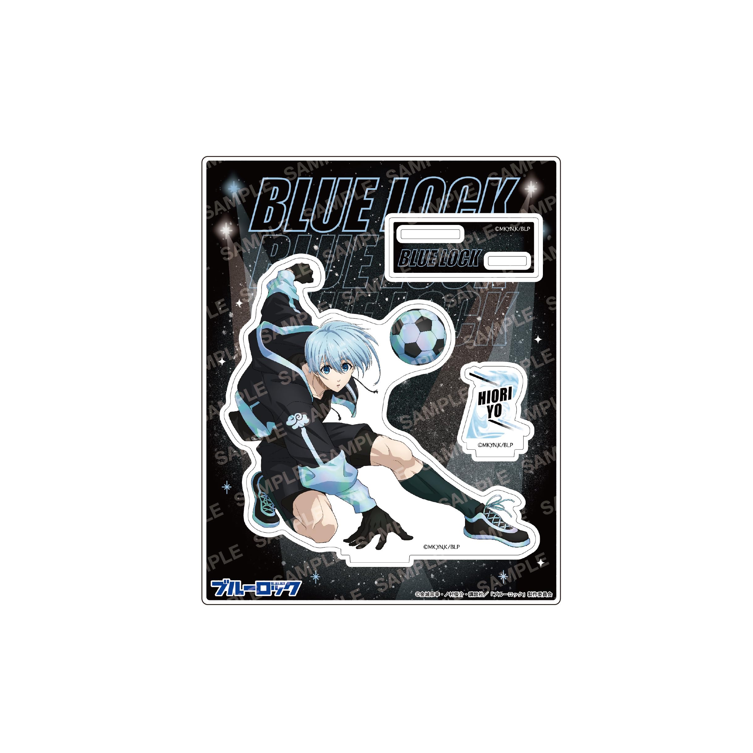 

Blue Lock Hiori Acrylic Stand Night Soccer [H Hitsuji]