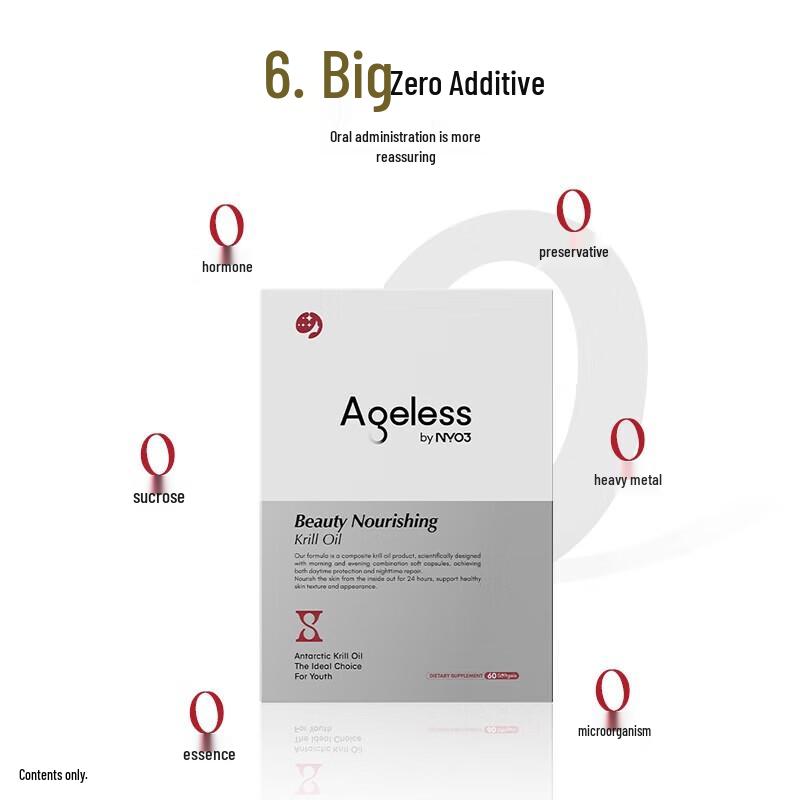 NY O3 Ageless Beauty Supplement