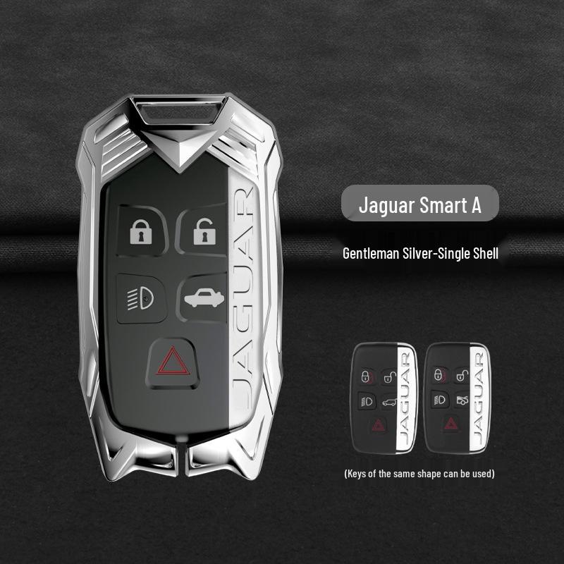 

Металлический чехол для ключа для Land Rover и Jaguar: Range Rover Evoque, Discovery