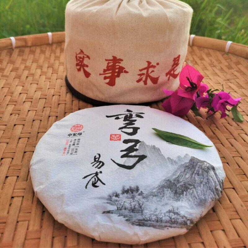 357g Pu-Erh Spring Tea Cake Zhonghong Yin Bow Chá da Árvore Antiga Yiwuwanggong
