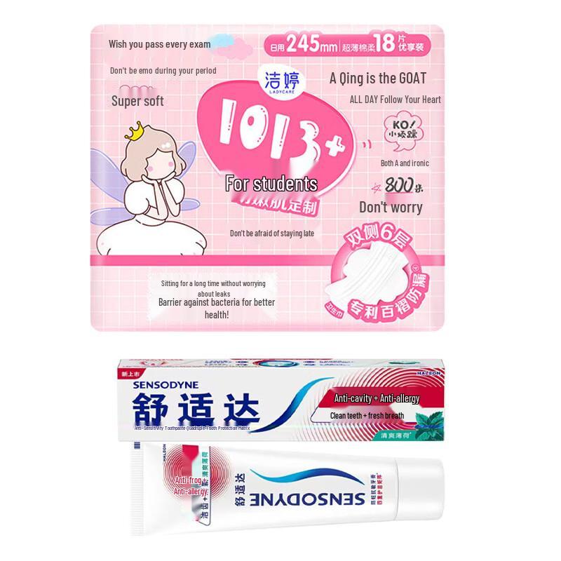

Sensodyne Toothpaste & Feminine Care Value Pack