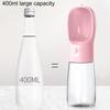 400ml Dog Water Bottle Food Grade Lkproof Water Saving Portable Dog Water Bowl Dispenser with Lanyard for Outdoor