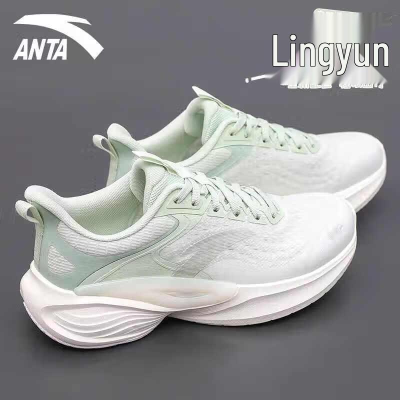 Anta Lingyun 4 Women s Lightweight Breathable Running Shoes US 6.5