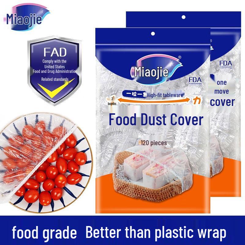 Miaojie PE Elastische Frischhaltefolien (3 Pack)