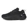 Кросівки Zx 22 Boost 'Black Reflective' HQ8678