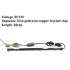 New Smoked Black 30cm Motorcycle Car Taillight Light Guide Two-color Yellow Flow