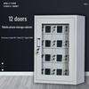 Taishite 60-Door Mobile Phone Charging Locker