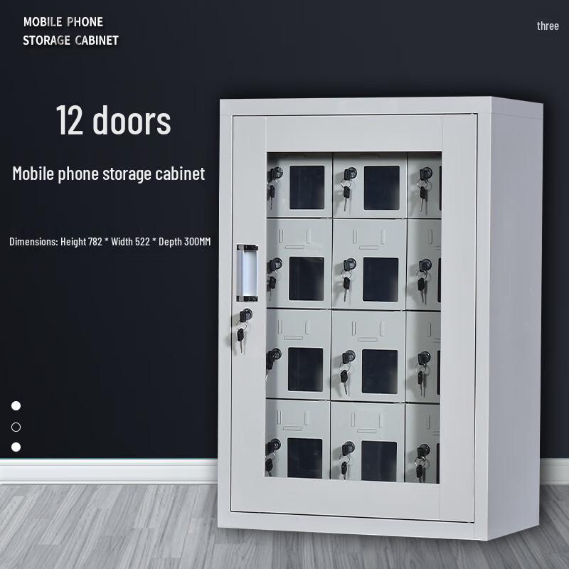 Taishite 60-Door Mobile Phone Charging Locker