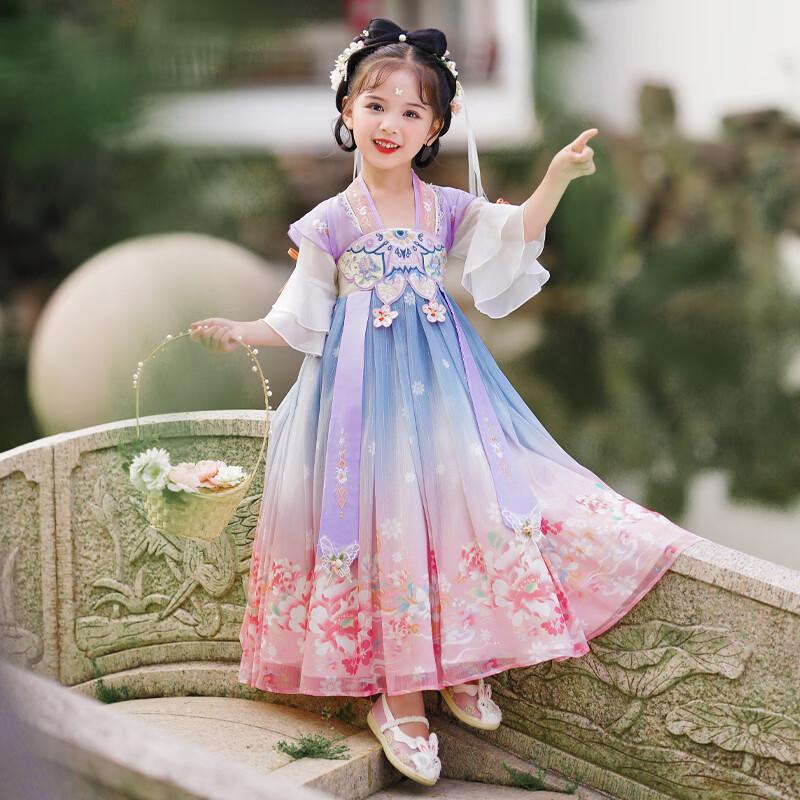 Bamino Mädchen Chinesisches Hanfu Kleid